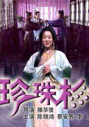 亚洲线精品久久一区二区三区